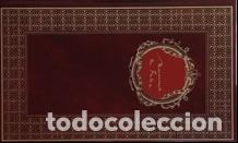 Libros: MANUEL DE FALLA - ISIDORO CARVAJAL - Foto 1