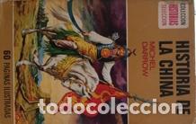 Libros: HISTORIA DE LA CHINA - MICHEL DARROW - Foto 1