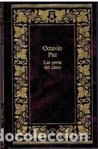 Libros: LAS PERAS DEL OLMO - OCTAVIO PAZ - Foto 1