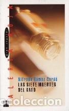 Libros: LAS SIETE MUERTES DEL GATO - ALFREDO GOMEZ CERDA - Foto 1