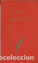 Libros: PEDRO Y JUAN - GUY DE MAUPASSANT - Foto 1
