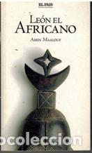 Libros: LEON EL AFRICANO - AMIN MAALOUF - Foto 1