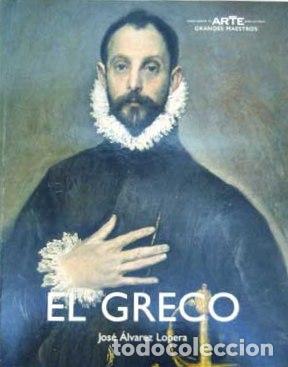 Libros: EL GRECO - JOSE ALVAREZ LOPERA - Foto 1