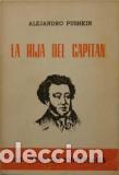 Libros: LA HIJA DEL CAPITAN - ALEJANDRO PUSHKIN - Foto 1