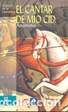 Libros: EL CANTAR DE MIO CID - ANONIMO - Foto 1