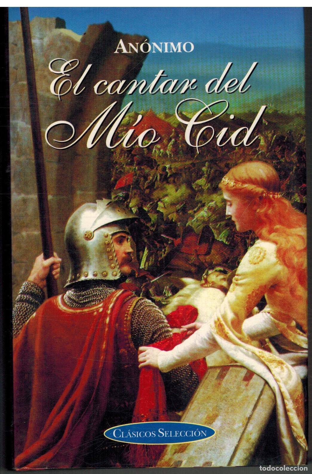 Libros: EL CANTAR DEL MIO CID - ANONIMO - Foto 1