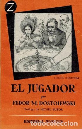 Libros: EL JUGADOR - FEDOR M DOSTOIEWSKI - Foto 1