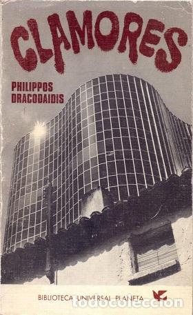 Libros: CLAMORES - PHILIPPOS CRACODAIDIS - Foto 1