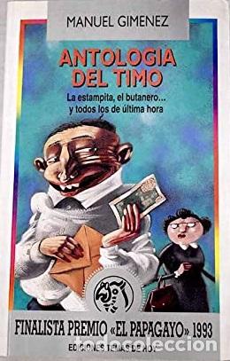 Libros: ANTOLOGIA DEL TIMO - MANUEL GIMENEZ - Foto 1
