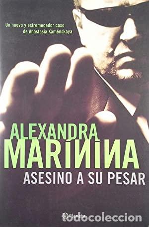 Libros: ASESINO A SU PESAR - ALEXANDRA MARININA - Foto 1