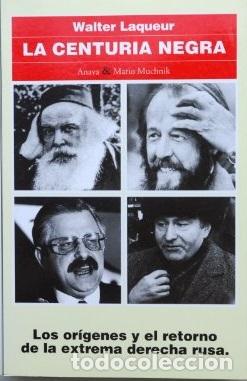 Libros: LA CENTURIA NEGRA - WALTER LAQUEUR - Foto 1