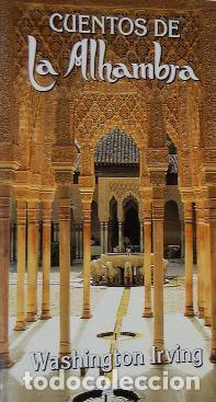 Libros: CUENTOS DE LA ALHAMBRA - IRVING WASHINGTON - Foto 1
