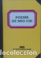 Libros: POEMA DE MIO CID - ANONIMO - Foto 1
