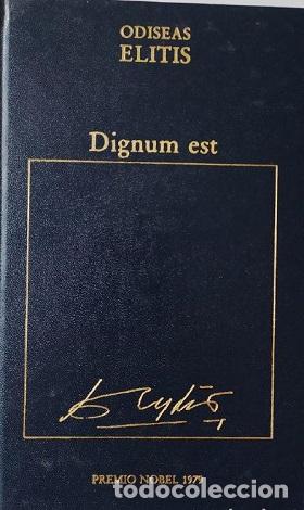 Libros: DIGNUM EST - ODISEAS ELITIS - Foto 1