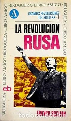 Libros: LA REVOLUCION RUSA - FRANCO SOGLIAN - Foto 1