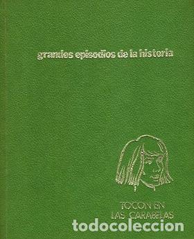 Libros: TOCON EN LAS CARABELAS - ALDO BERTI - Foto 1