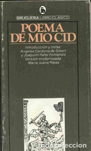 Libros: POEMA DE MIO CID - ANONIMO - Foto 1