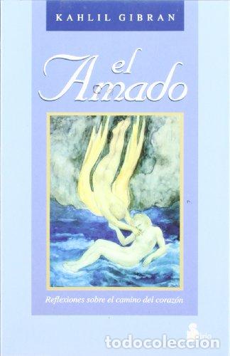 Libros: EL AMADO - KHALIL GIBRAN - Foto 1