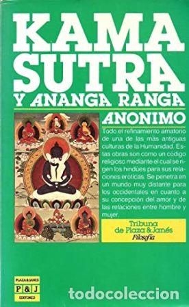 Libros: KAMA SUTRA Y ANANGA RANGA - ANONIMO - Foto 1