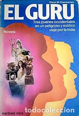Libros: EL GURU - ELWYN M CHAMBERLAIN - Foto 1