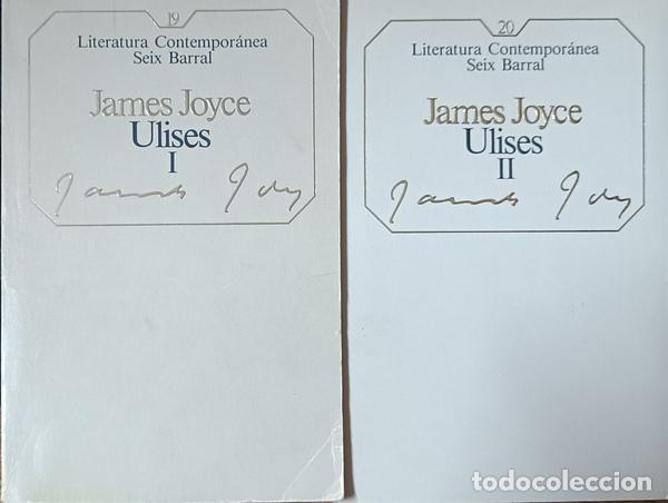 Libros: ULISES I Y II - JAMES JOYCE - Foto 1