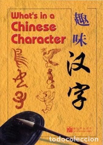 Libros: WHATS IN A CHINESE CHARACTER - TAN HUAY PENG - Foto 1