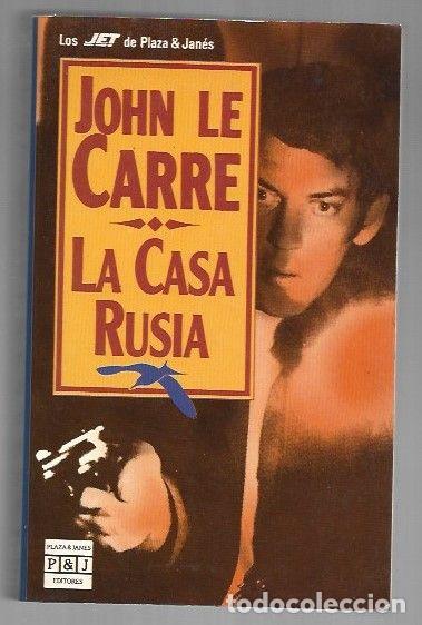 Libros: CASA RUSIA - LA - LE CARRE, JOHN - Foto 1