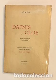 Libros: LONGO. - Dafnis y Cloe. - Foto 1