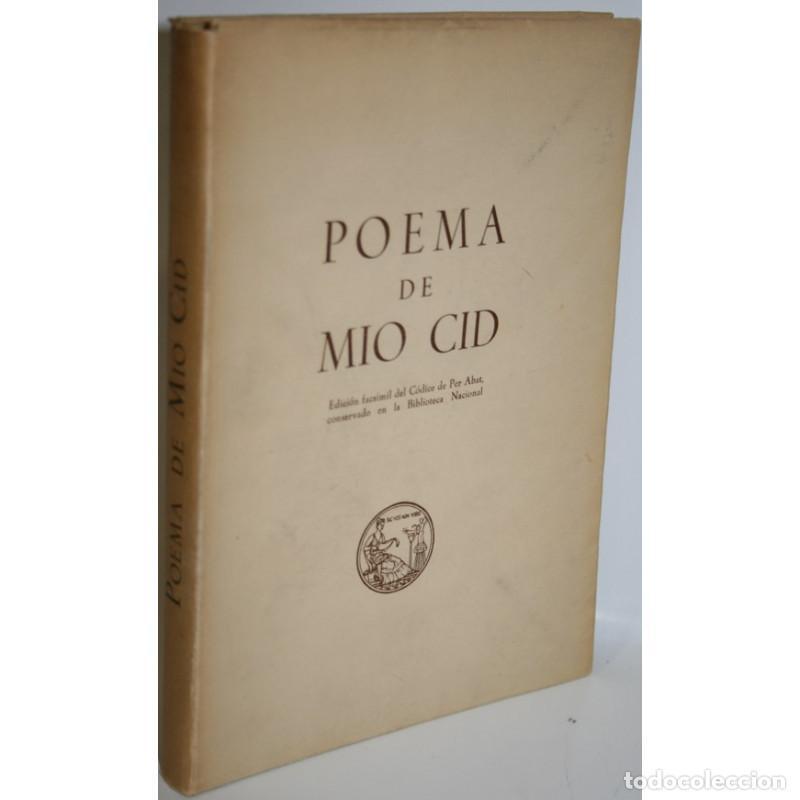 Libros: POEMA DE MIO CID - Foto 1