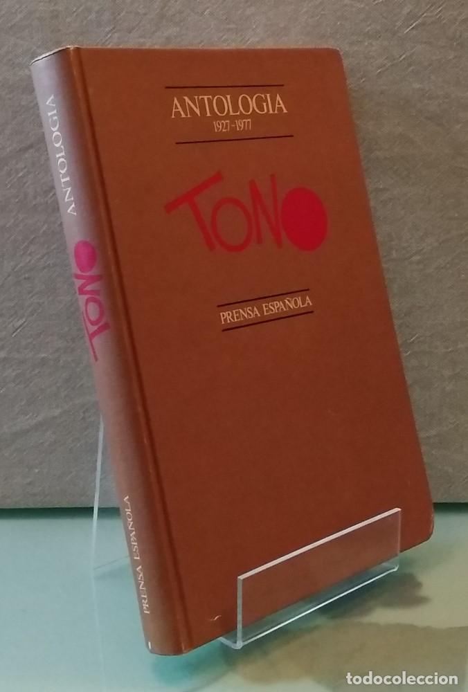 Libros: Antolog&iacute;a 1927-1977 - Tono - Foto 1