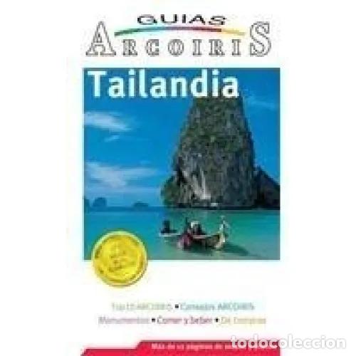 Libros: TAILANDIA ARCOIRIS - VARIOS - Sin Especificar - Foto 1