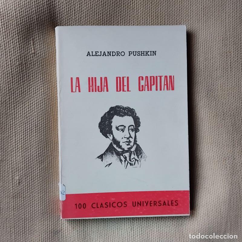 Libros: La hija del capit&aacute;n - Alejandro Pushkin - Foto 1