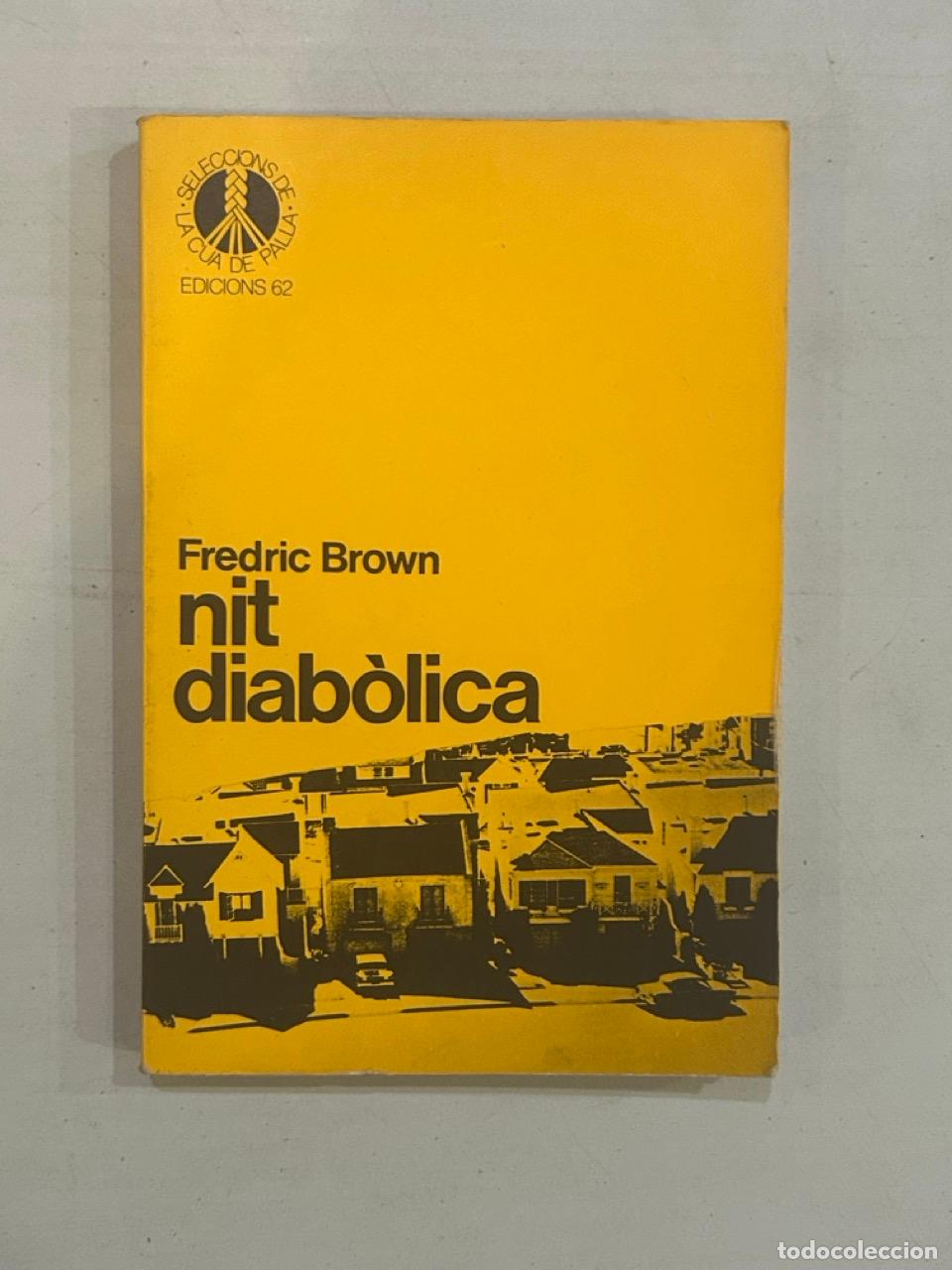 Libros: Frederic Brown - Nit diab&ograve;lica - Foto 1
