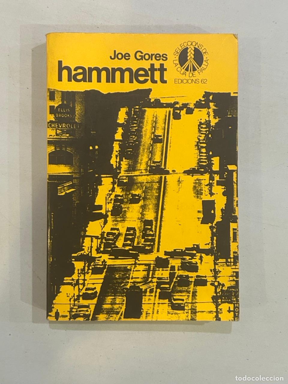 Libros: Joe Gores - Hammett - Foto 1