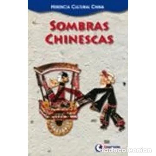 Libros: SOMBRAS CHINESCAS - LIQUN, WEI - Foto 1