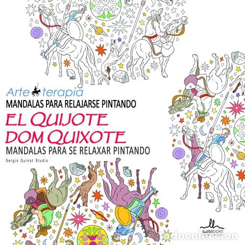 Libros: MANDALAS PARA RELAJARSE PINTANDO EL QUIJOTE - AAVV - Foto 1