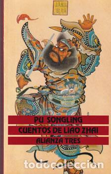 Libros: Cuentos de Liao Zhai - Pu Songling - Foto 1