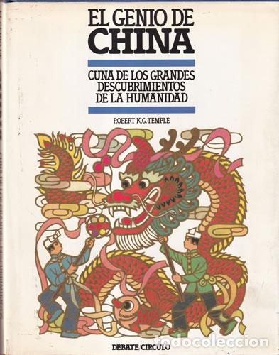 Libros: El genio de China - Robert K. G. Temple - Foto 1