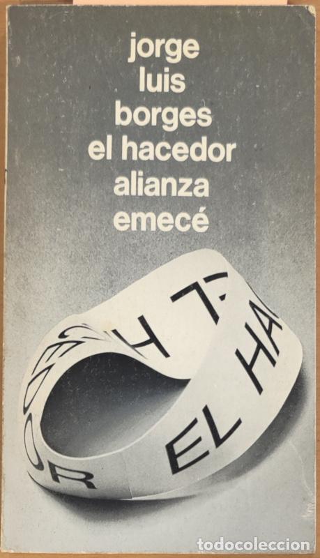 Libros: El hacedor - Jorge Luis Borges - Foto 1