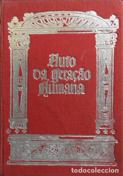 Libros: VICENTE. (Gil) - AUTO DA GERA&Ccedil;&Atilde;O HUMANA. - Foto 1
