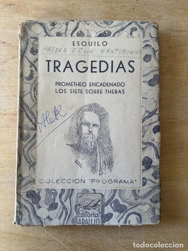 Libros: Tragedias - Esquilo - Foto 1