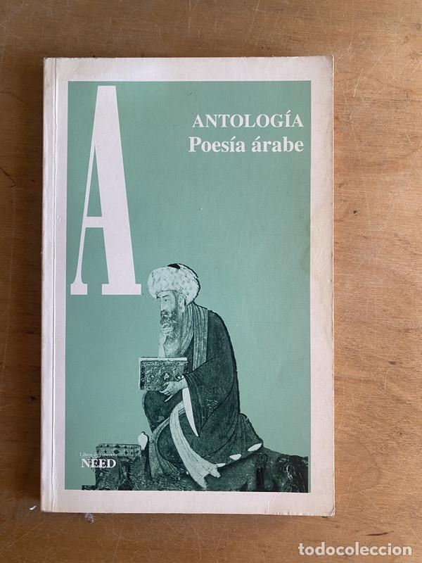 Libros: Antologia. Poesia arabe - a - Foto 1