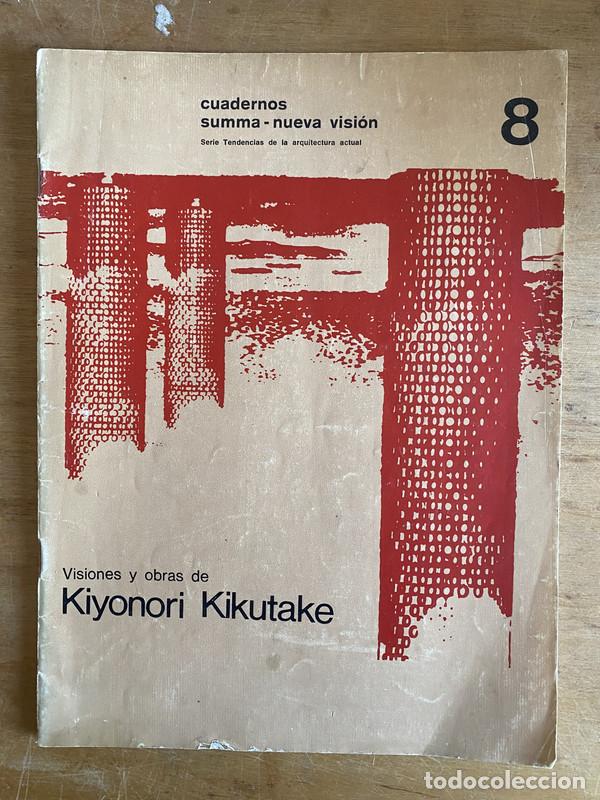 Libros: Visiones y obras de Kiyonori Kikutake 8 - a - Foto 1