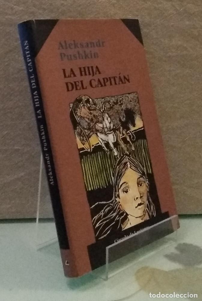 Libros: La hija del capit&aacute;n - Aleksandr Pushkin - Foto 1