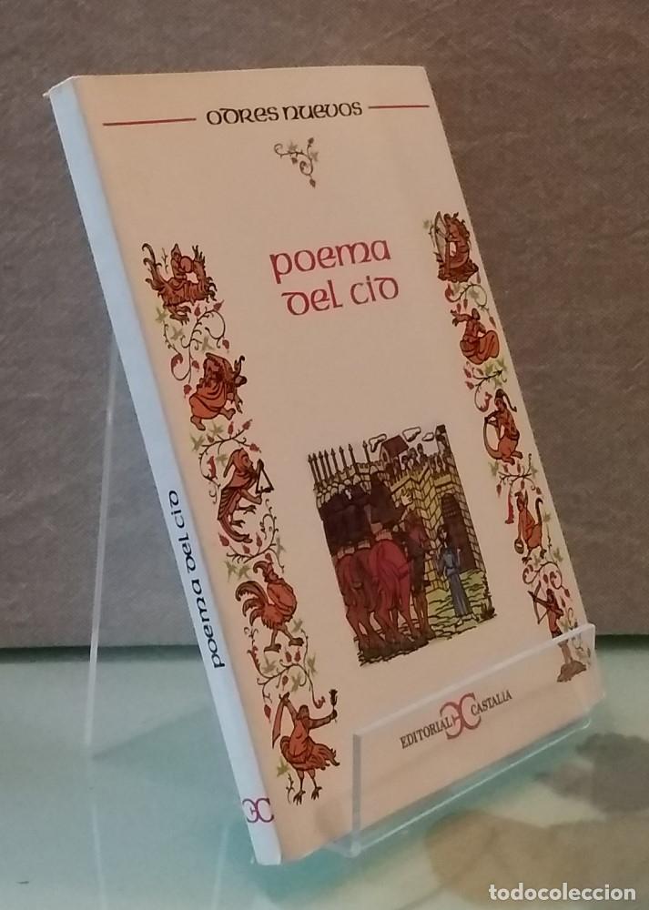 Libros: Poema del Cid (decimotercera edici&oacute;n corregida y revisada) - An&oacute;nimo - Foto 1