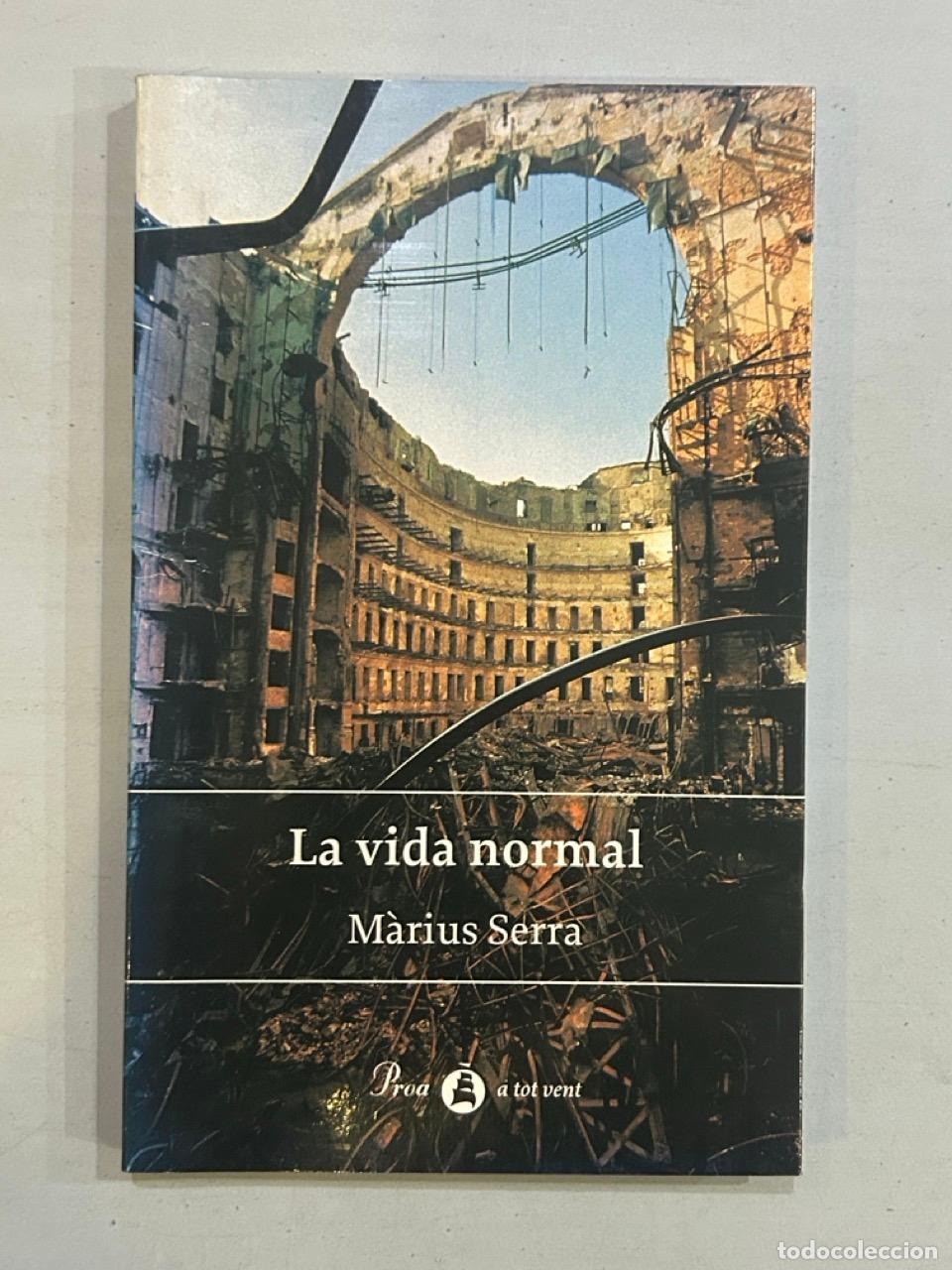 Libros: M&agrave;rius Serra - La vida normal - Foto 1