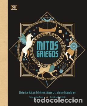Libros: MITOS GRIEGOS - MENZIES JEAN - Foto 1