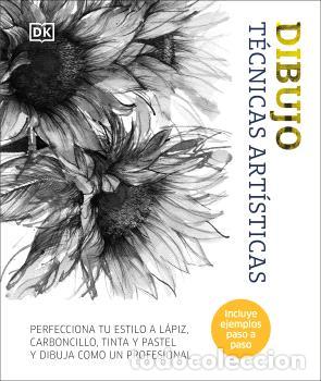 Libros: DIBUJO. T&Eacute;CNICAS ART&Iacute;STICAS - DK - Foto 1
