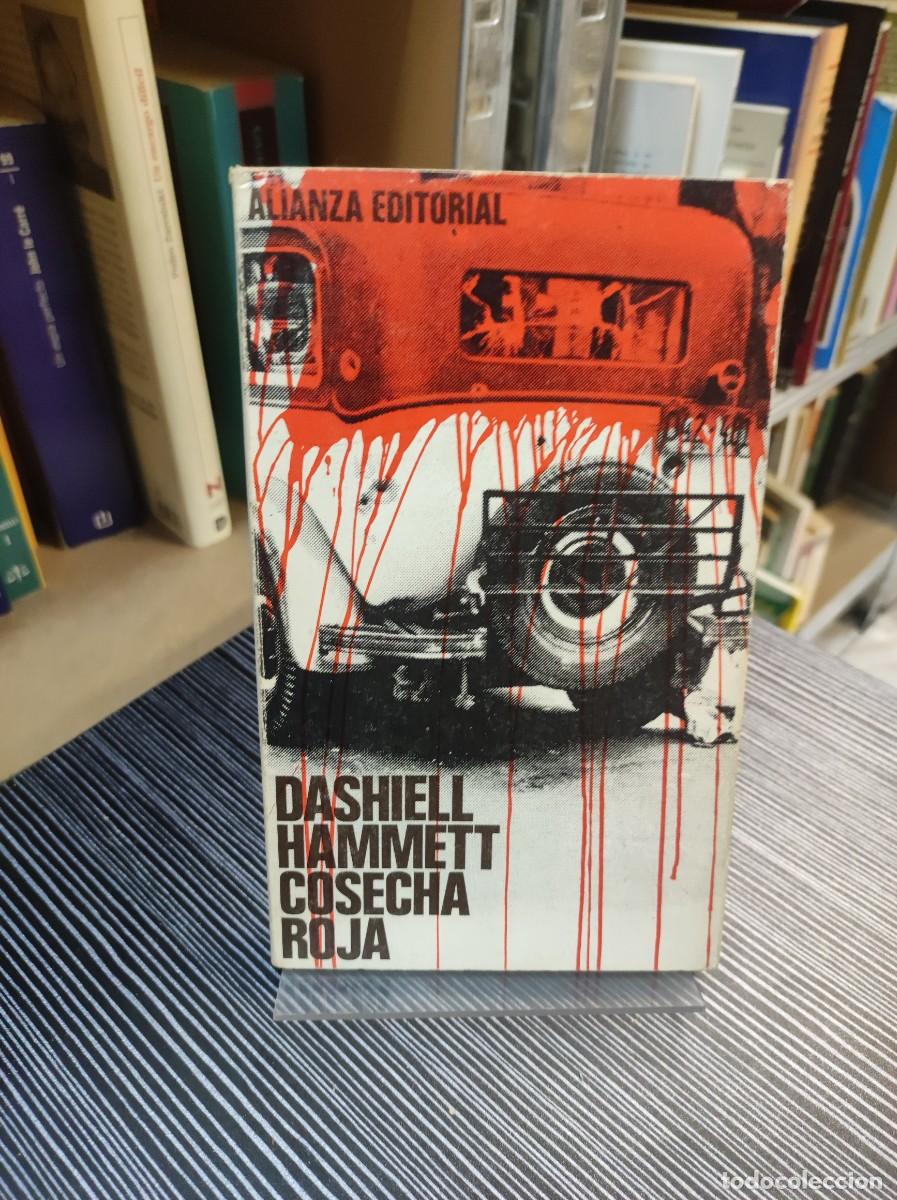 Libros: DASHIELL HAMMETT - COSECHA ROJA - Foto 1