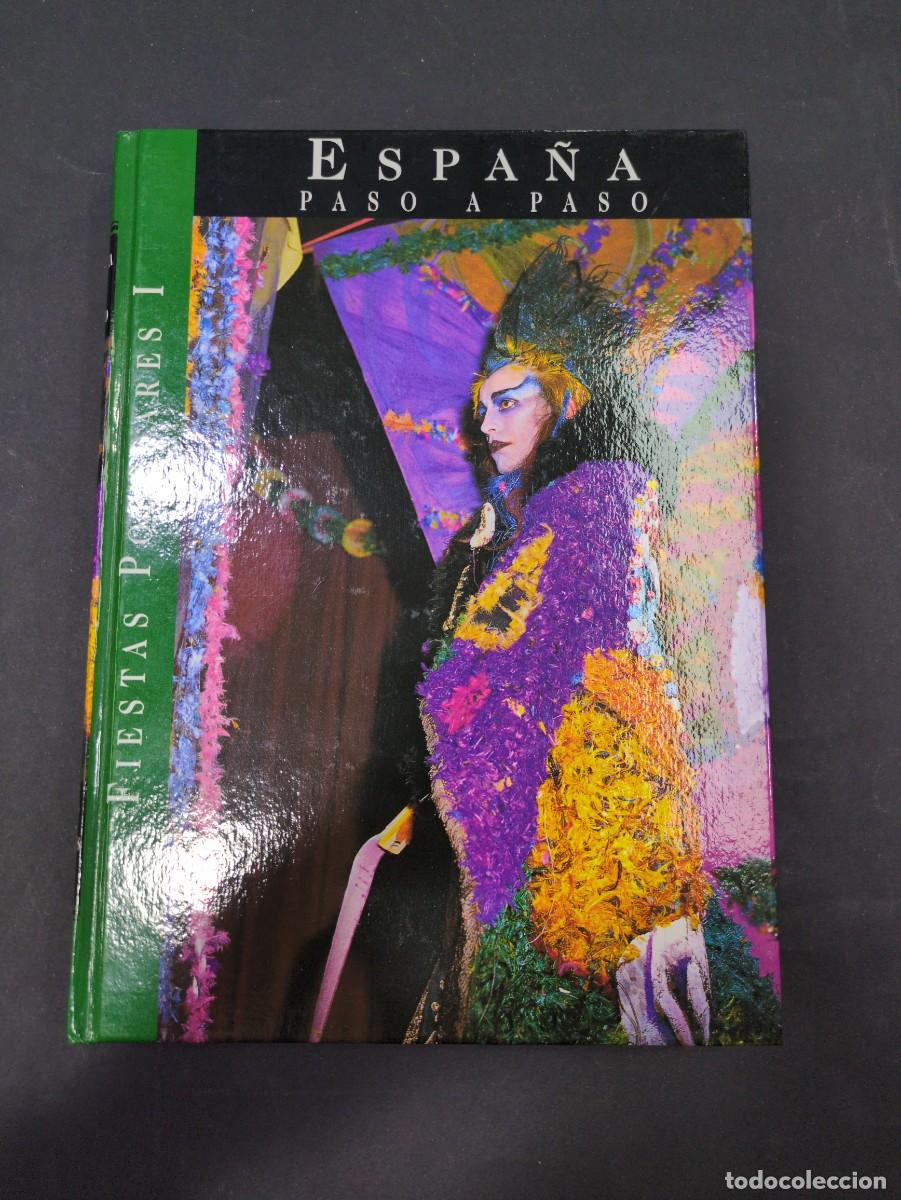 Libros: Espa&ntilde;a paso a paso. Fiestas populares1 - Foto 1